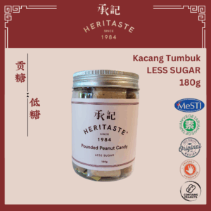 Heritaste Kacang Tumbuk Less Sugar Bottle