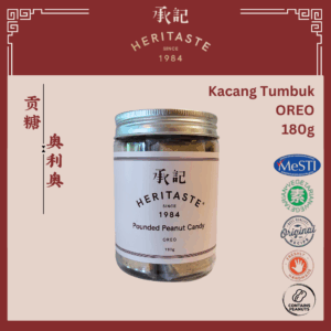 Heritaste Kacang Tumbuk Oreo Bottle