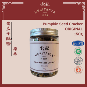 Heritaste Pumpkin Seed Cracker Bottle