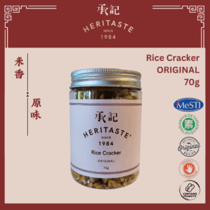 Heritaste Rice Cracker Bottle