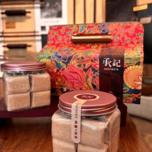 Batik Giftset (RED)