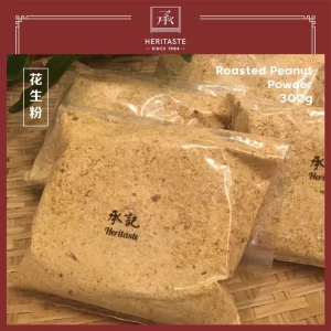 Serbuk Kacang Tanah Groundnut Powder