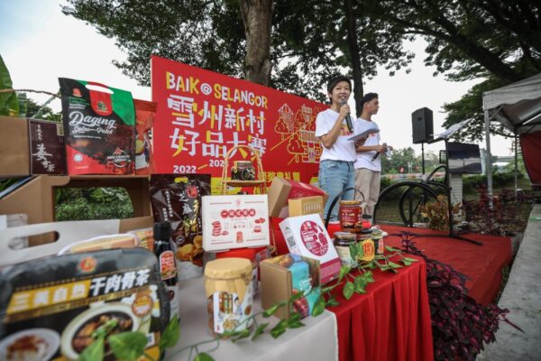 Baik Selangor event